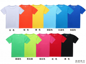 重庆工作服广告衫文化衫定制定做采购和管理方法